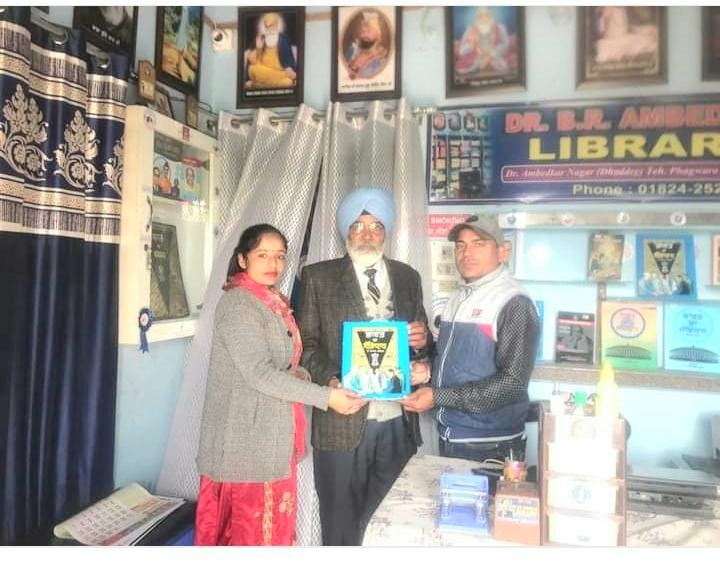 Books were presented at Dr BR Ambedkar Library village Dhada (Phagwara).
